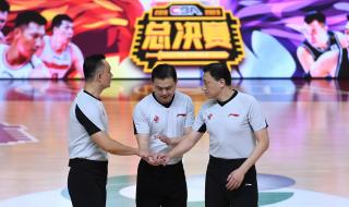 2020赛季cba总决赛 2020赛季cba总决赛